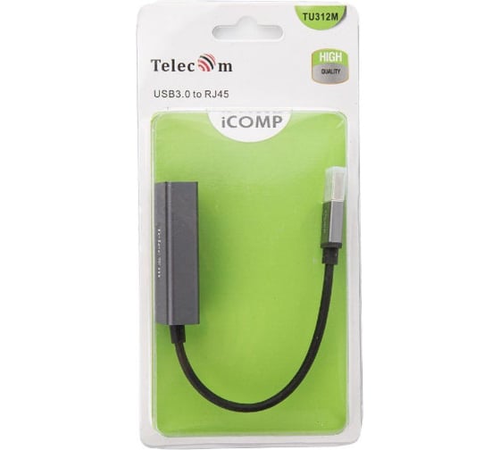 Кабель-переходник Telecom USB 3.0 /Am - LAN RJ-45 Ethernet 1000 Mbps, Aluminum Shell TU312M