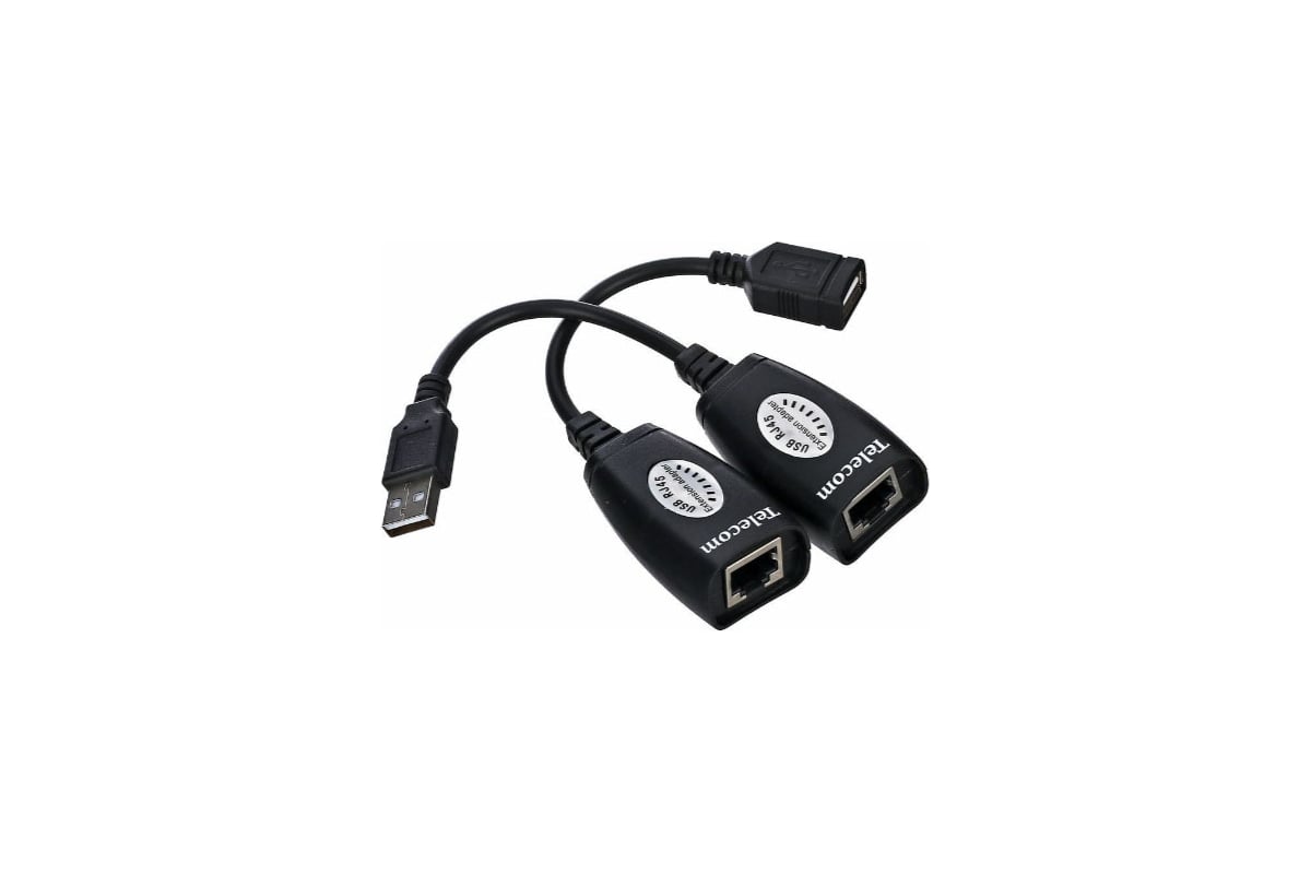 Адаптер (переходник) USB to LAN 10/100 Mbit