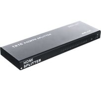 Разветвитель HDMI Telecom 1=16, 4k30 HZ TTS7015