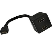 Кабель-разветвитель Telecom HDMI-M - 2X-HDMI-F, 0.2m TA653