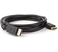 Соединительный кабель Telecom DisplayPort-DisplayPort, 1.2V, 4K 60Hz, 2м, PRO CG720-2M