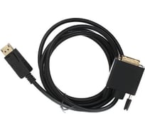 Кабель-переходник Telecom DisplayPort/M - DVI/M, 1,8м TA668-1.8M