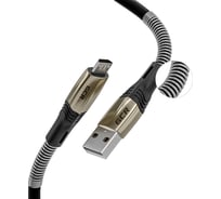 Ультрагибкий и прочный кабель GCR MicroUSB, 1.7m VIV51I961