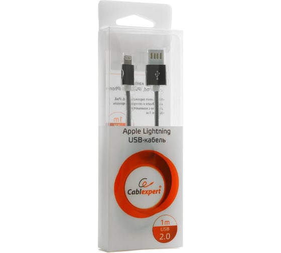 Кабель USB 2.0 Cablexpert USB AM/Lightning, 8P, 1м, мультиразъем, темно-серый металлик CCB-ApUSBgy1m