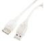 Кабель-удлинитель Cablexpert USB2.0 AM/AF, Pro, 0,75м, экран прозрачный CCF-USB2-AMAF-TR-0.75M 2