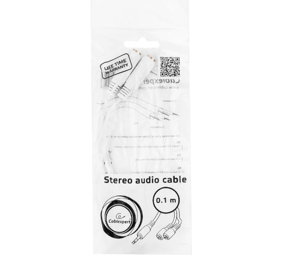Кабель-разветвитель аудио Cablexpert Jack 3.5(M) 3pin/2xJack 3.5(F), 10см, белый, пакет CCA-415W