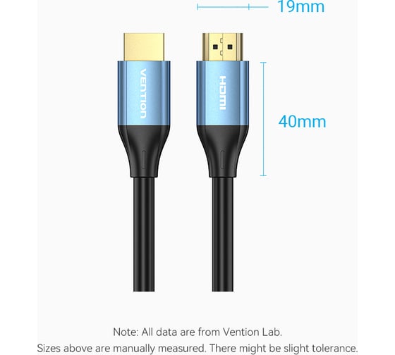 Кабель VENTION HDMI High speed v2.0 with Ethernet 19M/19M - 15м ALHSN