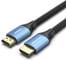 Кабель VENTION HDMI High speed v2.0 with Ethernet 19M/19M - 15м ALHSN 1