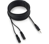 Кабель-разветвитель аудио Cablexpert Jack 3.5(M) 3pin/2xJack 3.5(F), 5м, черный, пакет CCA-415