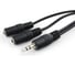 Кабель-разветвитель аудио Cablexpert Jack 3.5(M) 3pin/2xJack 3.5(F), 5м, черный, пакет CCA-415 2