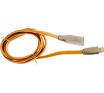 Кабель для Apple Cablexpert серия Gold, AM/Lightning, длина 1м, золотой, блистер CC-G-APUSB01Gd-1M