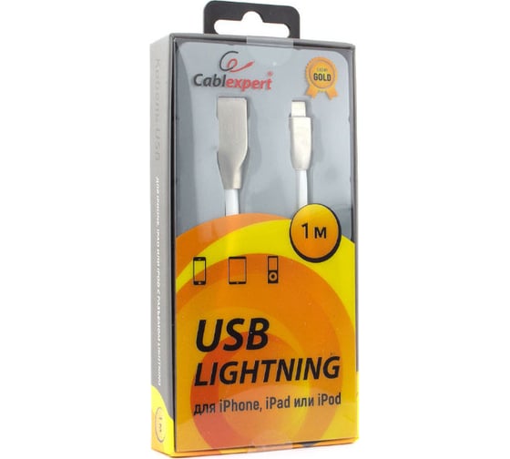 Кабель для Apple Cablexpert серия Gold, AM/Lightning, длина 1м, белый, блистер CC-G-APUSB01W-1M