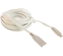 Кабель для Apple Cablexpert серия Gold AM/Lightning, длина 3м, белый, блистер CC-G-APUSB01W-3M