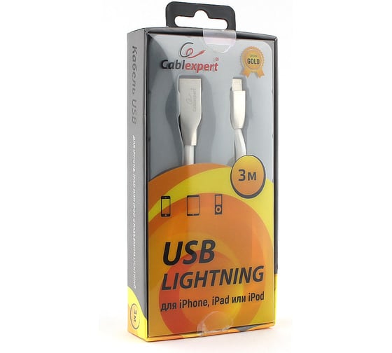 Кабель для Apple Cablexpert серия Gold AM/Lightning, длина 3м, белый, блистер CC-G-APUSB01W-3M