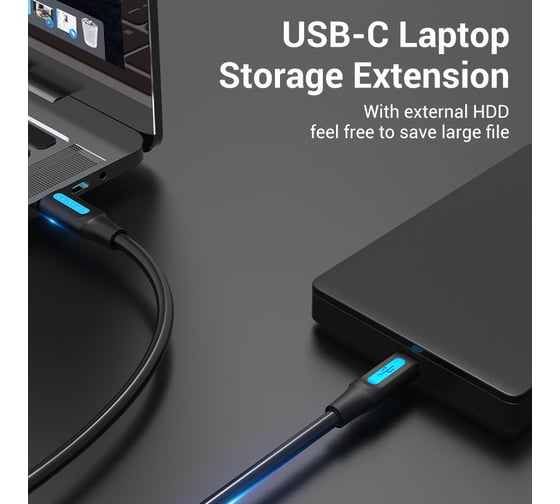 Кабель VENTION USB 2.0 CM/mini-B 5pin - 1.5м. COWBG