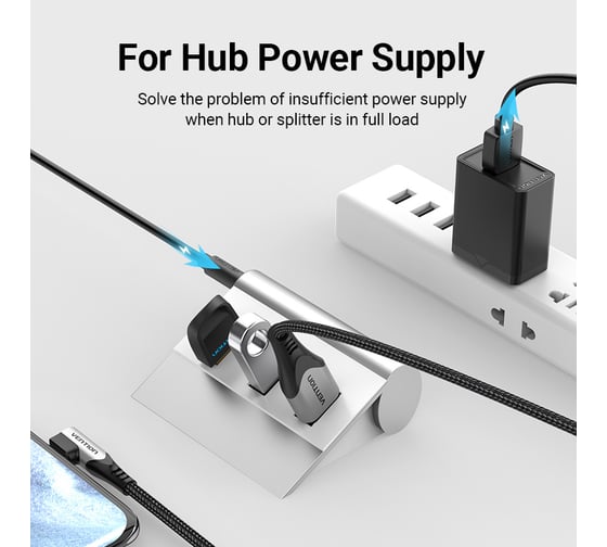 Кабель VENTION USB AM/DC-jack 5.5мм M - 1.5м Чёрный CEYBG