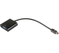 Переходник Cablexpert miniDisplayPort - VGA A-m, 20M/15F, длина 15см, черный, пакет DPM-VGAF-02