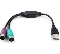 Конвертер Cablexpert PS/2 - USB порт AM/2xPS/2, 30см, черный, пакет UAPS12-BK