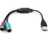 Конвертер Cablexpert PS/2 - USB порт AM/2xPS/2, 30см, черный, пакет UAPS12-BK 1