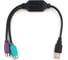 Конвертер Cablexpert PS/2 - USB порт AM/2xPS/2, 30см, черный, пакет UAPS12-BK 2