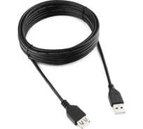 Кабель-удлинитель Cablexpert USB2.0 Pro, AM/AF, 4.5м, экран, черный, пакет CCP-USB2-AMAF-15C 16206432