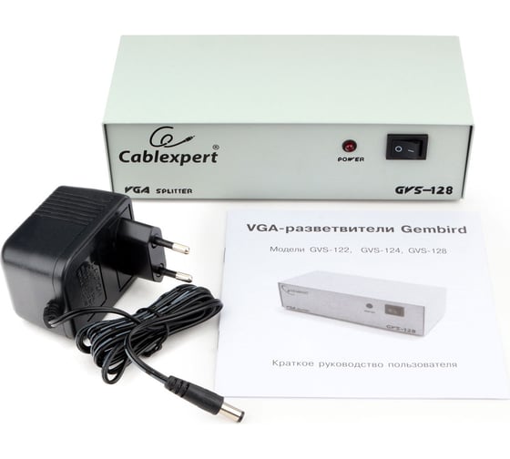 Разветвитель Cablexpert VGA HD, 15F/8x15F, 1 компьютер - 8 мониторов, каскадируемый GVS128