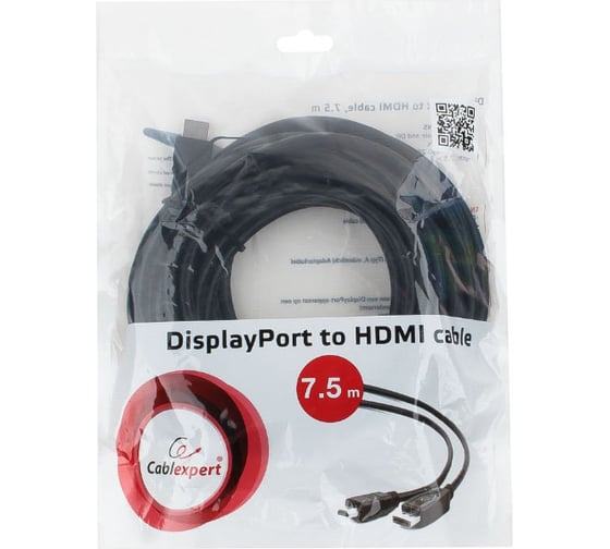 Кабель Cablexpert DisplayPort-HDMI, 20M/19M, 7.5м, черный, экран, пакет CC-DP-HDMI-7.5M