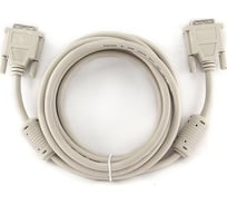 Кабель DVI-D Cablexpert, dual link, 3.0м, экранированный, 2 ферритовых кольца, пакет, CC-DVI2-10