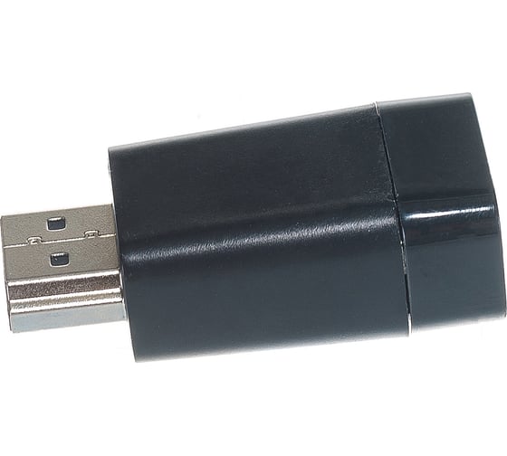 Переходник HDMI-VGA Cablexpert, 19M/15F, A-HDMI-VGA-001