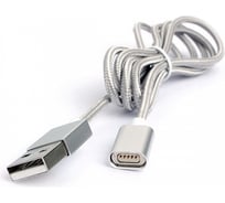 Кабель Cablexpert, магнитный, USB 2.0, CC-USB2-AMMg-1M