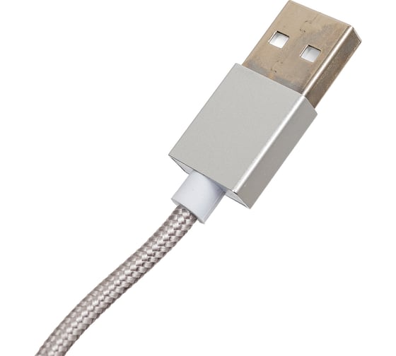 Кабель Cablexpert, магнитный, USB 2.0, CC-USB2-AMMg-1M