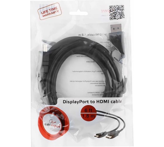 Кабель Cablexpert, DisplayPort-HDMI, 1.8м, 20M/19M, черный, экранированный, пакет, CC-DP-HDMI-6