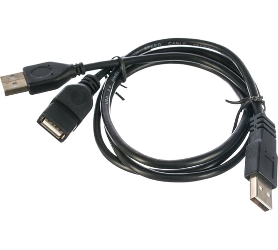 Кабель Cablexpert, удлинитель, USB2.0 Pro, 2xAM/AF, 90cм, экранированный, черный, CCP-USB22-AMAF-3