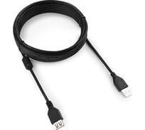 Кабель-удлинитель Cablexpert USB2.0 Pro, AM/AF, 4.5м, экран, черный CCF-USB2-AMAF-15