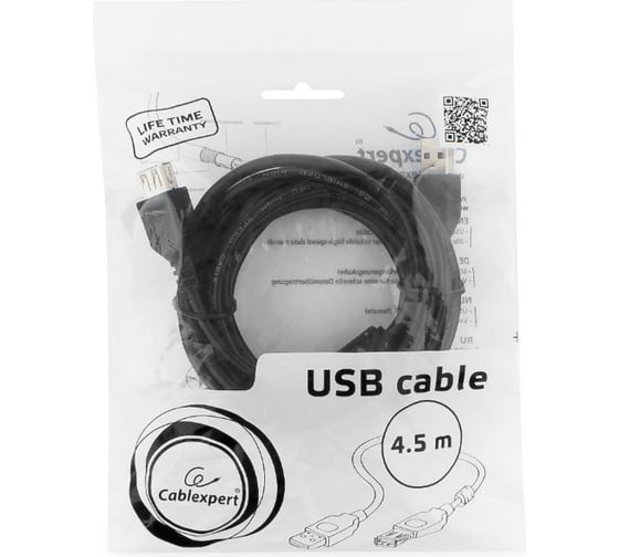 Кабель-удлинитель Cablexpert USB2.0 Pro, AM/AF, 4.5м, экран, черный CCF-USB2-AMAF-15
