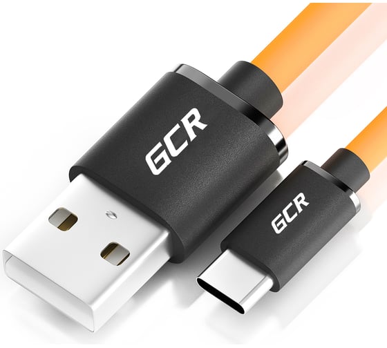 Кабель для зарядки телефона GCR TypeC, 2.0m, оранжевый 51919