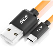 Кабель для зарядки телефона GCR TypeC, 1.0m, оранжевый 51918