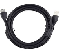 Кабель-удлинитель Cablexpert USB2.0 Pro, AM/AF, 3м, экран, черный CCF2-USB2-AMAF-10