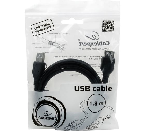 Кабель-удлинитель Cablexpert USB 2.0 Pro, AM/AF, 1.8м, экран, черный CCF-USB2-AMAF-6