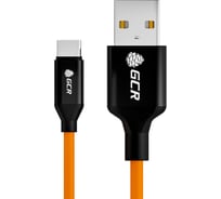 Кабель для зарядки телефона GCR TypeC, 3.0m, оранжевый 51750