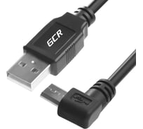 Кабель GCR для зарядки телефона, microUSB, 3.0m, черный UA4MCB1-BB2S-3.0m