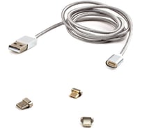 Магнитный кабель Cablexpert USB 2.0 AM - Type C/micro B/M 5P/Lighting, 1м CC-USB2-AMLM31-1M