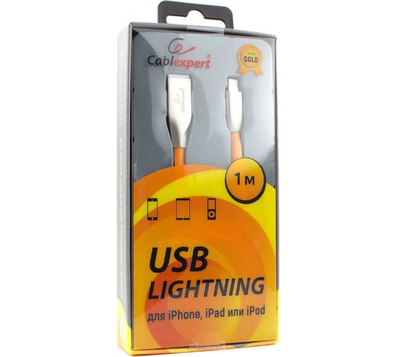 Кабель для Apple Cablexpert AM/Lightning, длина 1м, оранжевый CC-G-APUSB01O-1M