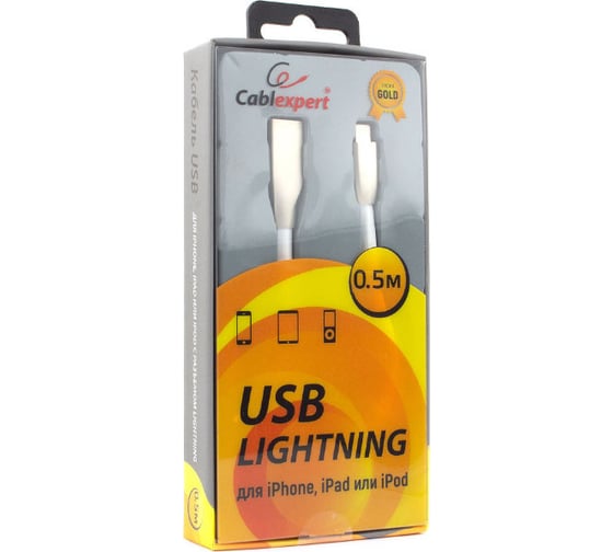 Кабель для Apple Cablexpert AM/Lightning, длина 0.5м, белый CC-G-APUSB01W-0.5M