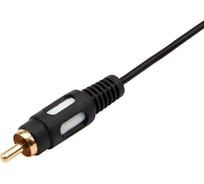 Шнур REXANT Стерео 3,5 мм 4C - 3RCA, 1,5 м, Gold 17-4412