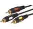 Аудио-видео шнур REXANT 3RCA-3RCA, 5 м, черный 17-0215 2