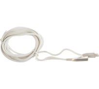Кабель для Apple Cablexpert AM/Lightning, длина 1.8м, белый CC-G-APUSB01W-1.8M