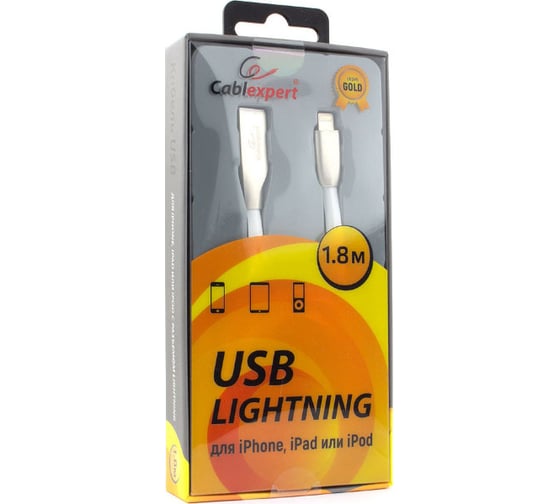 Кабель для Apple Cablexpert AM/Lightning, длина 1.8м, белый CC-G-APUSB01W-1.8M