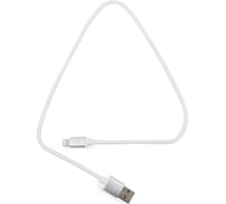 Кабель для Apple Cablexpert AM/Lightning, длина 0.5м, белый CC-S-APUSB01W-0.5M