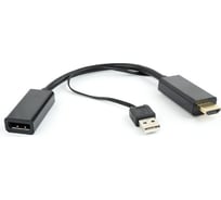 Конвертер Cablexpert HDMI-DisplayPort HD19M+USBxHD20F черный DSC-HDMI-DP